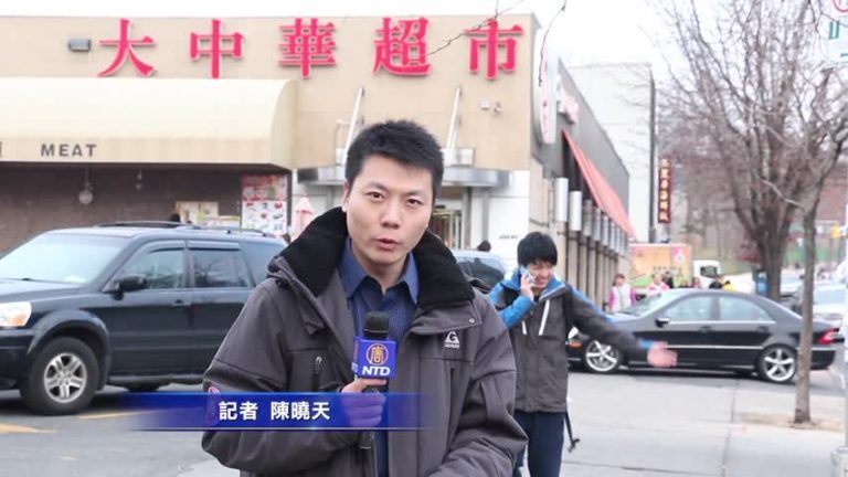 大中華超市土地變更獲准 將建商業酒店