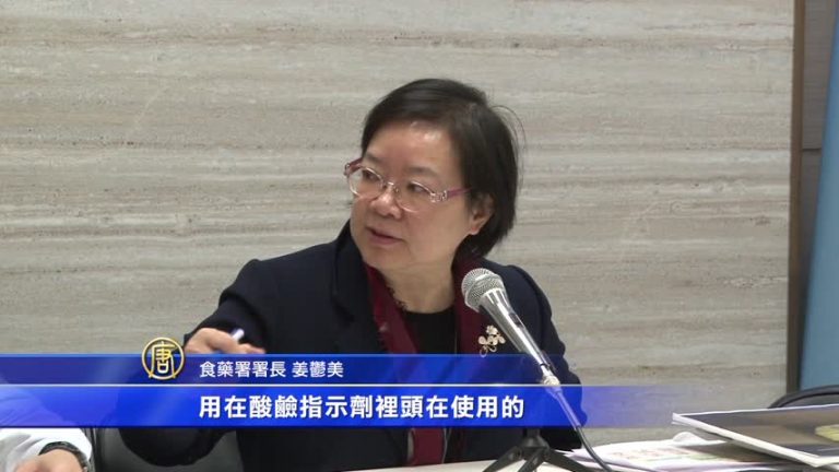 全台44家豆製品含致癌物 食藥署查源頭