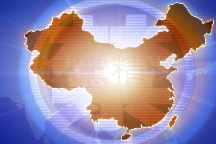【禁闻】12月22日退党精选