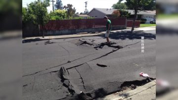 纳帕地震带长度超预期 恐发更大地震