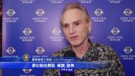 神韵神来之作 带给人新希望