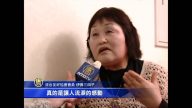 神韵将八度访日 日本观众引颈期盼