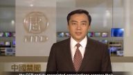 【禁闻】12月29日退党精选