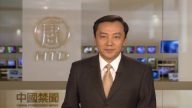 【禁闻】12月31日退党精选