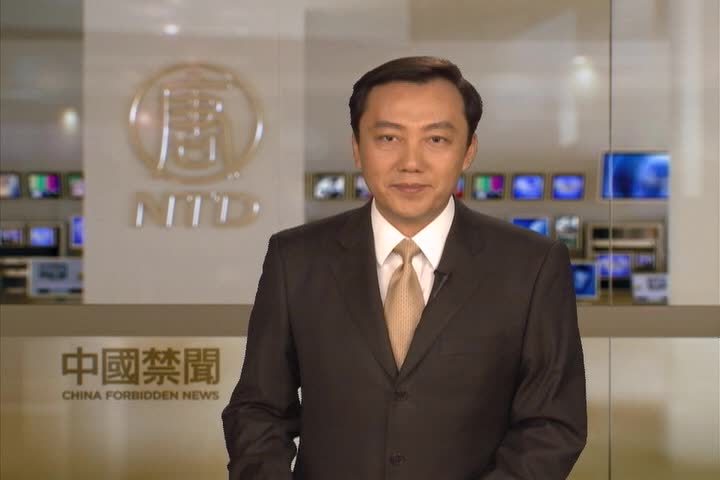 【禁闻】12月31日退党精选