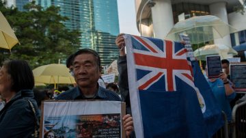 中共阻英议员赴港调查 英斥“过度对抗”