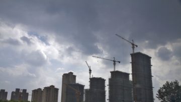 金融时报：中国5年投资浪掷6.8兆美元