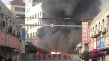 溫州市區1化工市場爆炸 已致3人傷