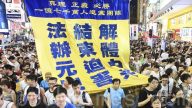 乌克兰文化部长 支持中国退党潮