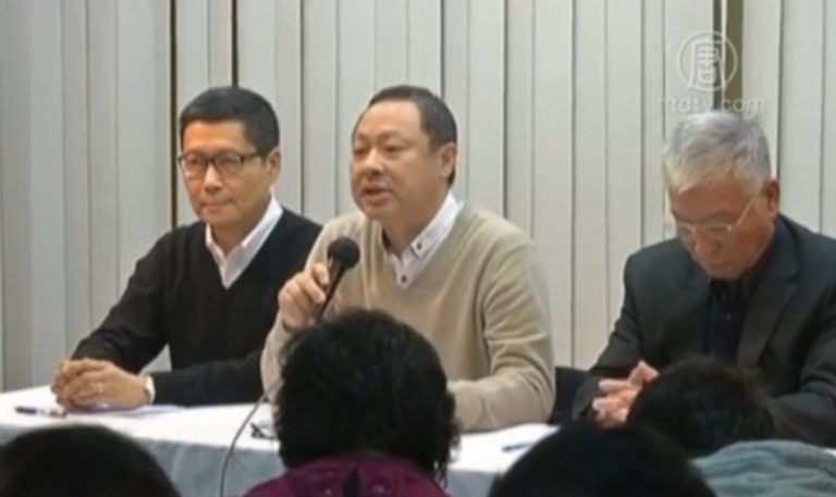 【禁聞】佔中三子宣佈自首 籲學生撤離