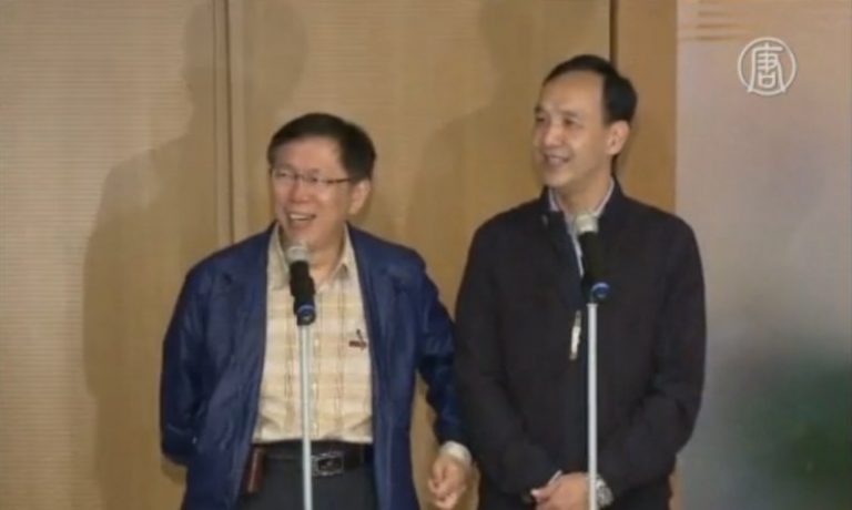 柯文哲會朱立倫 暢談雙北未來合作