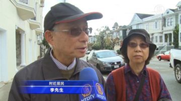 地陷深坑急修復 民眾冷靜應對