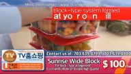 【廣告】Sunrise Wide Block 密閉保鮮盒