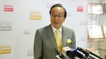 港泛民議員週四坐守金鐘 看護市民