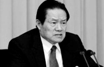 【今日點擊】周永康公報後 江澤民再遭重擊