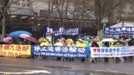 世界人權日 大陸法輪功學員被迫害引關注