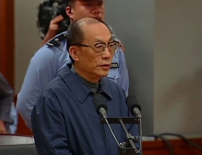 傳劉志軍逃過死刑 靠手中握有兩張「王牌」
