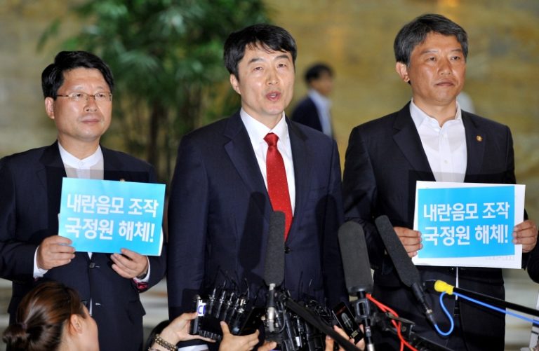 史上首例 韓憲法法庭解散親朝鮮政黨