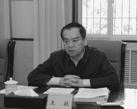 【今日點擊】王岐山統領的中紀委 內鬼很少了？