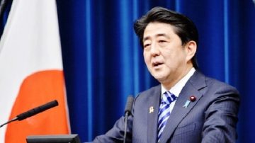 【热点互动】安倍胜选 机会与挑战同行