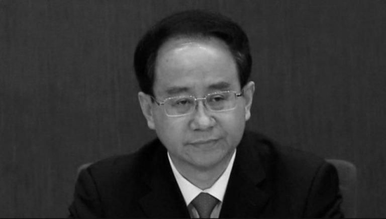 【今日點擊】新華網公佈令計劃被查 兩個字很不尋常