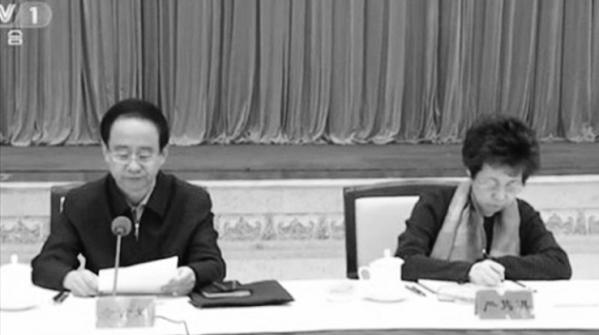 【禁聞】令計劃被查 外媒析中共權斗走向