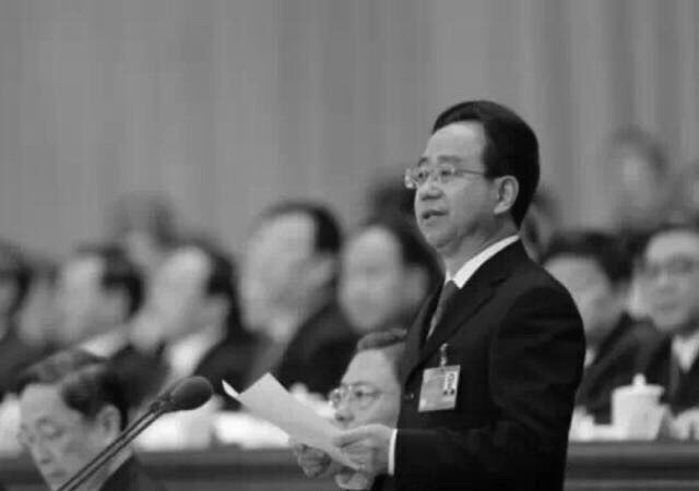 羅昌平：令計劃與祕書長的權力場