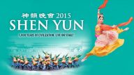 神韵2015年度全球巡回明天登场