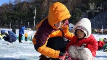 韓國平昌鱒魚慶典 冰雪世界的樂趣