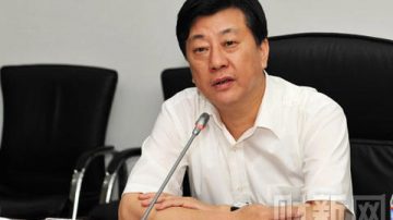 梁滨被快速提拔  靠山是周永康刘云山政变联络人