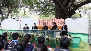 學者: 中共越加強控制 港人認同度越低