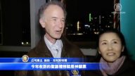 观众赞神韵: 恢宏大气 让人身临其境