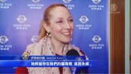 设计师看神韵 惊叹“无以言表的神圣”