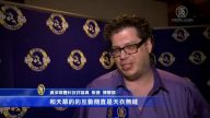 科技专家：神韵动感天幕令人叫绝