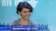 观神韵体会救度 见证艺术与传统回归