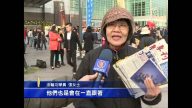 直擊台北101 愛國同心會謾罵行徑未減