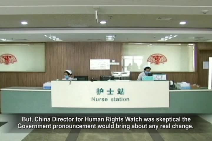 【禁闻】ABC：中共不再摘取死囚器官遭质疑