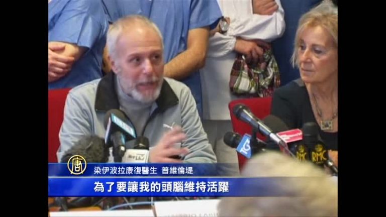 意染伊波拉醫生康復 盼重返獅子山