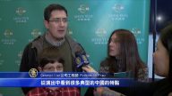 重识传统文化美好　想为中国自由发声　