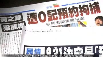 【禁闻】港府秋后算账 占中预约拘捕50人