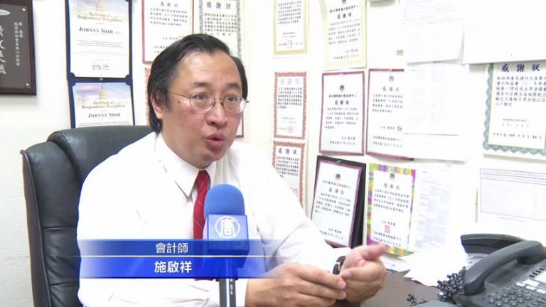 2014年無健保 400萬人報稅恐被罰