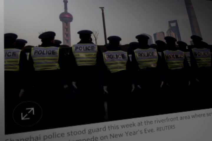 【禁聞】上海踩踏警力缺乏 治安外包惡果