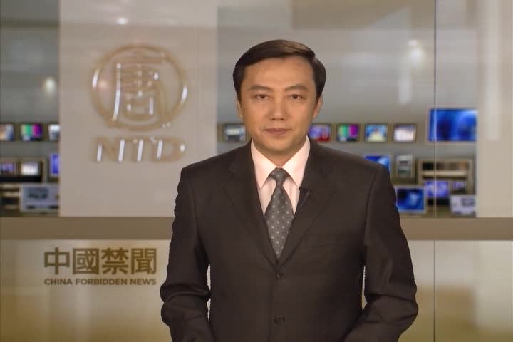 【禁闻】1月14日退党精选