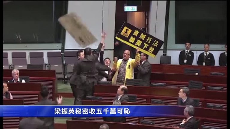 梁振英施政報告 民調: 11年最差