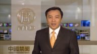 【禁闻】1月16日退党精选