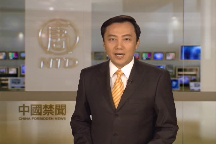 【禁闻】1月16日退党精选