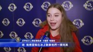 世界级运动员望像神韵演员一样完美