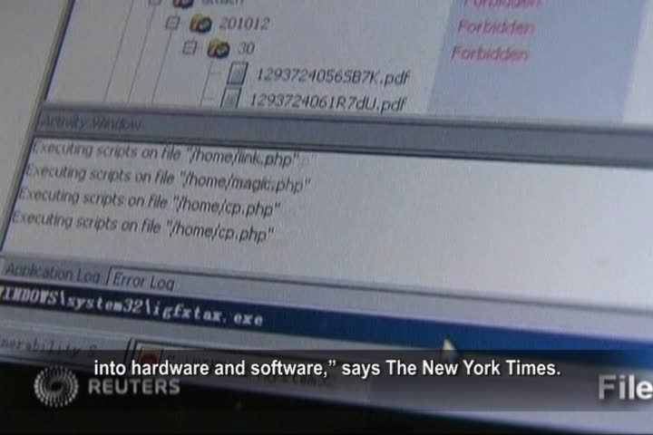 【禁聞】美企業致信中共 籲推遲入侵性檢查