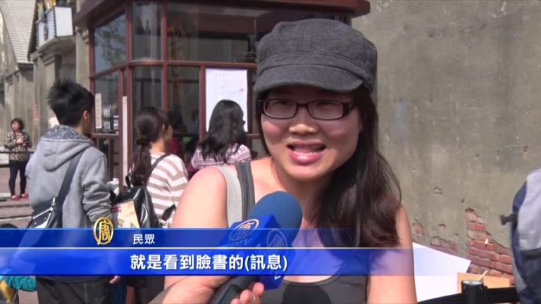 8又5分之2車站迷你蒸汽火車復航
