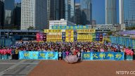 組圖：香港500餘法輪功學員集會遊行賀新年
